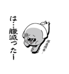 続！ハードボイルドになりたい白い犬（個別スタンプ：27）