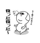 続！ハードボイルドになりたい白い犬（個別スタンプ：28）