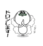 続！ハードボイルドになりたい白い犬（個別スタンプ：30）