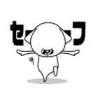続！ハードボイルドになりたい白い犬（個別スタンプ：31）