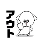 続！ハードボイルドになりたい白い犬（個別スタンプ：32）