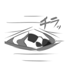モノクロクマ（個別スタンプ：12）