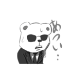 モノクロクマ（個別スタンプ：22）