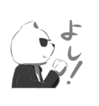 モノクロクマ（個別スタンプ：32）