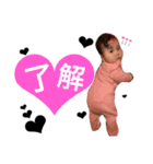 こはねちゃんスタンプ♡（個別スタンプ：5）