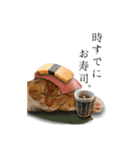 スコティッシュはるまる第6弾～ネット猫編（個別スタンプ：12）