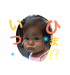 レハナスタンプ1◡̈♥︎（個別スタンプ：8）