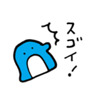 ペングインたちのスタンプ（個別スタンプ：2）