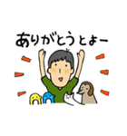 ペングインたちのスタンプ（個別スタンプ：3）