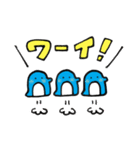 ペングインたちのスタンプ（個別スタンプ：4）