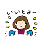 ペングインたちのスタンプ（個別スタンプ：8）