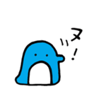 ペングインたちのスタンプ（個別スタンプ：9）