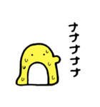 ペングインたちのスタンプ（個別スタンプ：10）
