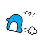 ペングインたちのスタンプ（個別スタンプ：11）