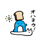 ペングインたちのスタンプ（個別スタンプ：13）