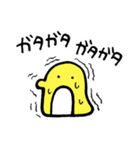ペングインたちのスタンプ（個別スタンプ：15）