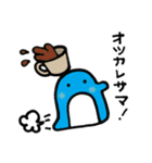 ペングインたちのスタンプ（個別スタンプ：18）