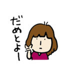 ペングインたちのスタンプ（個別スタンプ：21）
