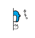 ペングインたちのスタンプ（個別スタンプ：23）