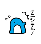 ペングインたちのスタンプ（個別スタンプ：25）