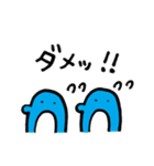 ペングインたちのスタンプ（個別スタンプ：28）