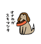 ペングインたちのスタンプ（個別スタンプ：30）