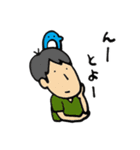 ペングインたちのスタンプ（個別スタンプ：35）