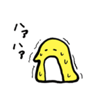 ペングインたちのスタンプ（個別スタンプ：36）