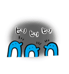 ペングインたちのスタンプ（個別スタンプ：38）