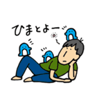 ペングインたちのスタンプ（個別スタンプ：39）