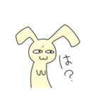 うさぎみたいの（個別スタンプ：4）