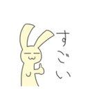 うさぎみたいの（個別スタンプ：9）