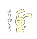 うさぎみたいの（個別スタンプ：11）