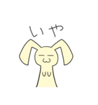 うさぎみたいの（個別スタンプ：18）