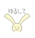 うさぎみたいの（個別スタンプ：23）