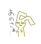 うさぎみたいの（個別スタンプ：24）
