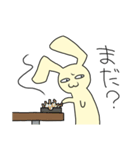 うさぎみたいの（個別スタンプ：27）