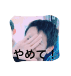 イケメンたちの集い（個別スタンプ：2）