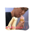 イケメンたちの集い（個別スタンプ：4）