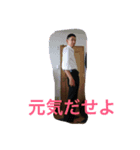 イケメンたちの集い（個別スタンプ：6）