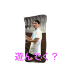 イケメンたちの集い（個別スタンプ：7）