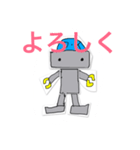 DKロボ（個別スタンプ：1）