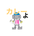 DKロボ（個別スタンプ：6）