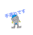 DKロボ（個別スタンプ：9）