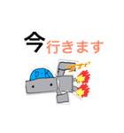 DKロボ（個別スタンプ：12）