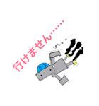DKロボ（個別スタンプ：13）