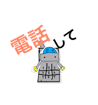 DKロボ（個別スタンプ：14）