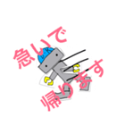 DKロボ（個別スタンプ：17）