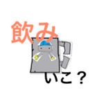DKロボ（個別スタンプ：18）