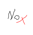 DekAnuban（個別スタンプ：4）